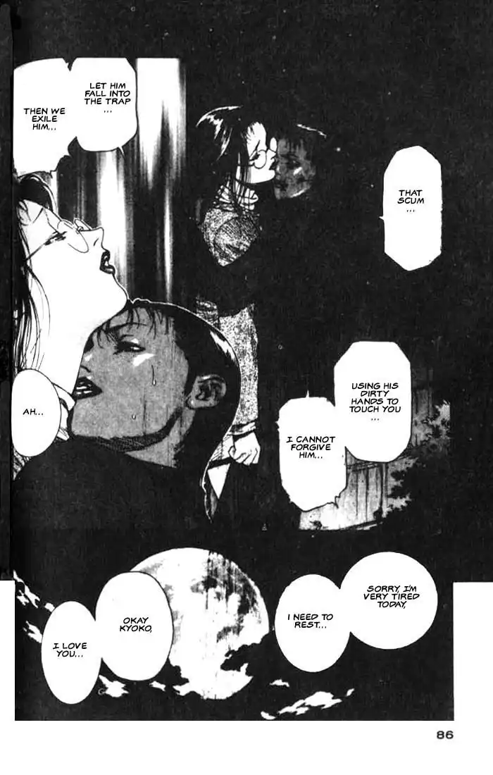 White Dragon Chapter 15 18